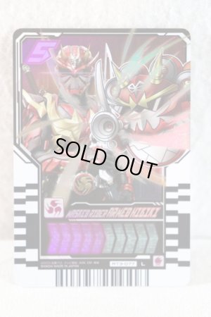 Photo1: Kamen Rider Gotchard / Ride Chemy Trading Card RT3-077 Armed Hibiki (1)