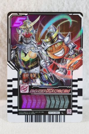 Photo1: Kamen Rider Gotchard / Ride Chemy Trading Card RT3-080 Gaim Kiwami Arms (1)