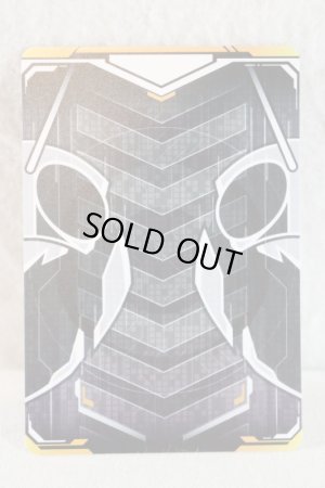 Photo2: Kamen Rider Gotchard / Ride Chemy Trading Card RT3-081 Drive Type Tridoron (2)