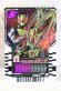 Photo1: Kamen Rider Gotchard / Ride Chemy Trading Card RT3-084 Zero-Two (1)