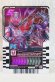 Photo1: Kamen Rider Gotchard / Ride Chemy Trading Card RT3-085 Ultimate Revi (1)