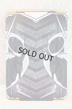 Photo2: Kamen Rider Gotchard / Ride Chemy Trading Card RT3-085 Ultimate Revi (2)