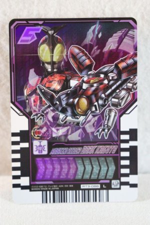 Photo1: Kamen Rider Gotchard / Ride Chemy Trading Card RT3-088 Dark Kabuto (1)
