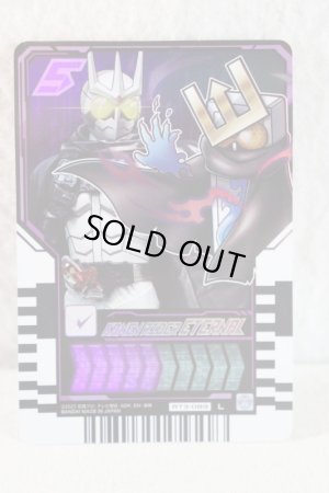 Photo1: Kamen Rider Gotchard / Ride Chemy Trading Card RT3-089 Eternal (1)