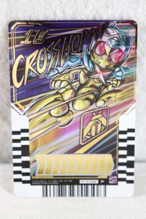 Photo1: Kamen Rider Gotchard / Ride Chemy Trading Card P RT3-092 Crosshopper (1)