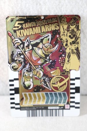 Photo1: Kamen Rider Gotchard / Ride Chemy Trading Card LP RT3-103 Gaim Kiwami Arms (1)