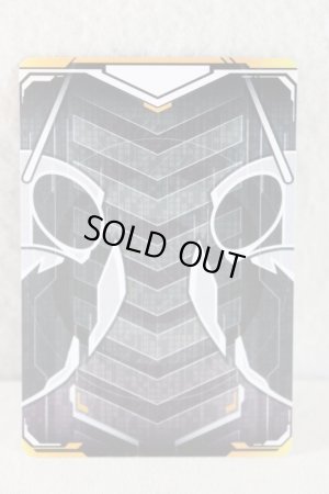 Photo2: Kamen Rider Gotchard / Ride Chemy Trading Card LP RT3-109 Ultimate Vice (2)