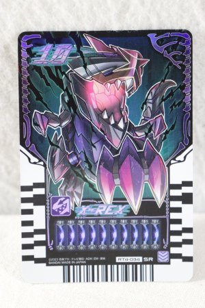 Photo1: Kamen Rider Gotchard / Ride Chemy Trading Card SR RT4-034 X-Rex (1)