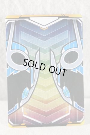 Photo2: Kamen Rider Gotchard / Ride Chemy Trading Card RR RT4-001 Hopper 1 (2)