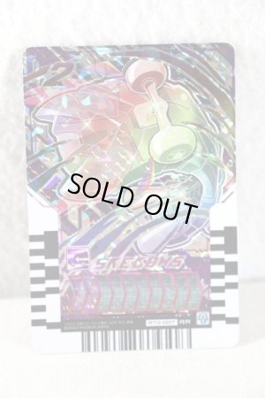 Photo1: Kamen Rider Gotchard / Ride Chemy Trading Card RR RT4-007 Skebows (1)