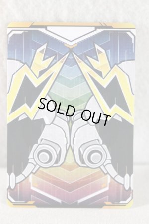 Photo2: Kamen Rider Gotchard / Ride Chemy Trading Card RR RT4-014 Raidenji (2)