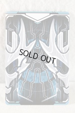 Photo2: Kamen Rider Gotchard / Ride Chemy Trading Card SR RT4-030 Odorippa (2)