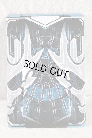 Photo2: Kamen Rider Gotchard / Ride Chemy Trading Card SR RT4-031 Madwheel (2)