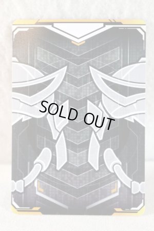 Photo2: Kamen Rider Gotchard / Ride Chemy Trading Card RT4-037 Apparebushido (2)