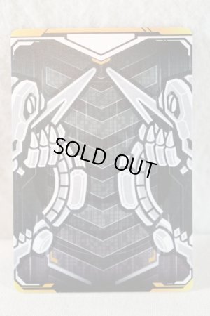 Photo2: Kamen Rider Gotchard / Ride Chemy Trading Card RT4-040 Timelord (2)