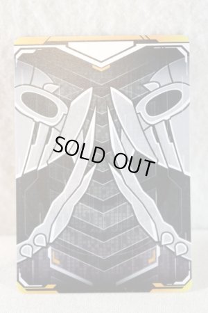 Photo2: Kamen Rider Gotchard / Ride Chemy Trading Card RT4-041 Saboneedle (2)