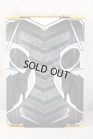 Photo2: Kamen Rider Gotchard / Ride Chemy Trading Card RT4-035 Hopper 1 (2)