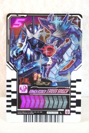 Photo1: Kamen Rider Gotchard / Ride Chemy Trading Card L RT4-054 Xross Saber (1)