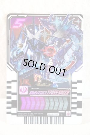 Kamen Rider Gotchard / Ride Chemy Trading Card L RT4-054 Xross Saber