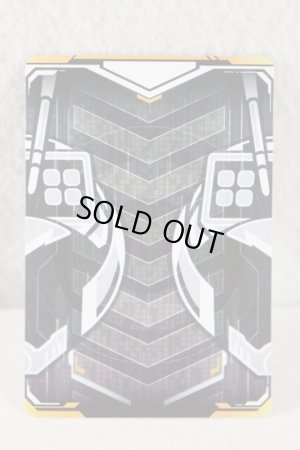 Photo2: Kamen Rider Gotchard / Ride Chemy Trading Card SR RTX-001 Pikahotaru (2)