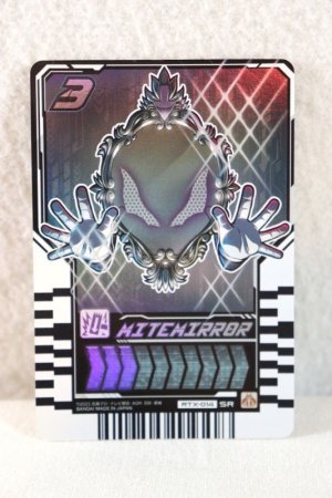 Photo1: Kamen Rider Gotchard / Ride Chemy Trading Card SR RTX-014 Mitemirror (1)