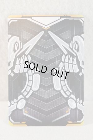 Photo2: Kamen Rider Gotchard / Ride Chemy Trading Card SR RTX-018 Timelord (2)