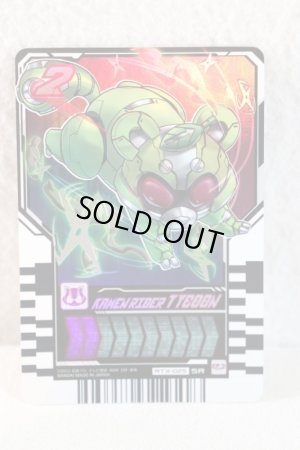 Photo1: Kamen Rider Gotchard / Ride Chemy Trading Card RTX-025 Tycoon (1)