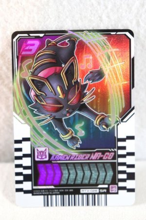 Photo1: Kamen Rider Gotchard / Ride Chemy Trading Card RTX-026 Na-Go (1)