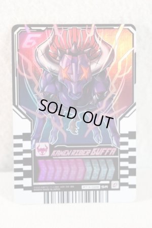Photo1: Kamen Rider Gotchard / Ride Chemy Trading Card RTX-028 Buffa (1)
