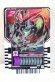 Photo1: Kamen Rider Gotchard / Ride Chemy Trading Card RTX-029 Tycoon Bujin Sword (1)