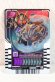 Photo1: Kamen Rider Gotchard / Ride Chemy Trading Card RTX-030 Na-Go Fantasy Form (1)