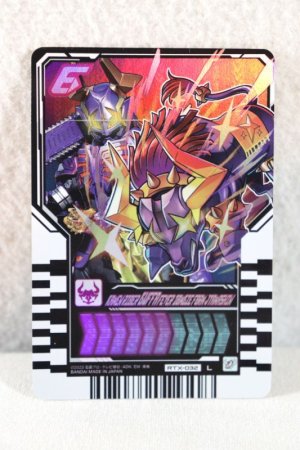 Photo1: Kamen Rider Gotchard / Ride Chemy Trading Card RTX-032 Buffa Fever Zombie (Jyamashin) (1)