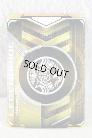 Photo2: Kamen Rider Gotchard / Ride Chemy Trading Card MR RTX-261 OOO (2)