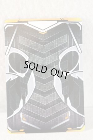 Photo2: Kamen Rider Gotchard / Ride Chemy Trading Card L RTX-227 Dooms Geats (2)