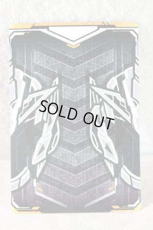 Photo2: Kamen Rider Gotchard / Ride Chemy Trading Card GR RTX-233 Majade (2)