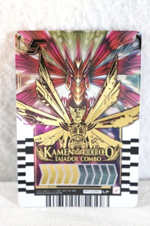 Photo1: Kamen Rider Gotchard / Ride Chemy Trading Card LP RTX-237 OOO TaJaDor Combo (1)