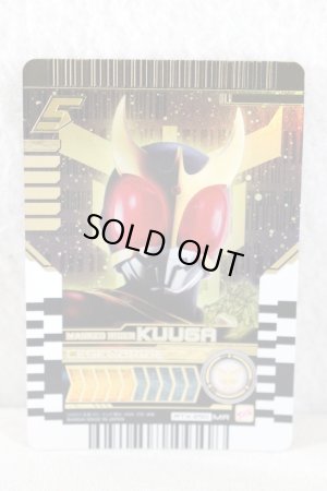 Photo1: Kamen Rider Gotchard / Ride Chemy Trading Card MR RTX-250 Kuuga (1)