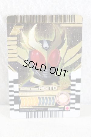 Photo1: Kamen Rider Gotchard / Ride Chemy Trading Card MR RTX-251 Agito (1)