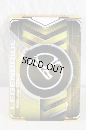 Photo2: Kamen Rider Gotchard / Ride Chemy Trading Card MR RTX-257 Den-O (2)