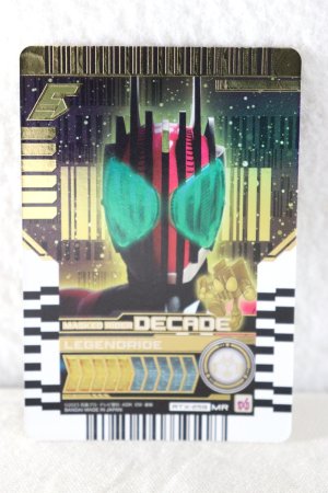 Photo1: Kamen Rider Gotchard / Ride Chemy Trading Card MR RTX-259 Decade (1)