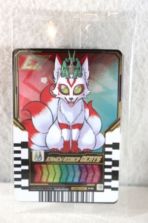 Photo1: Kamen Rider Gotchard / Ride Chemy Trading Card PRC-011 Geats (Winter Movie ver) (1)