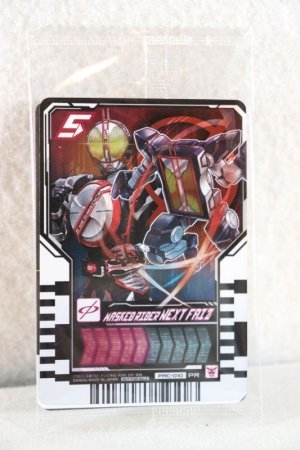 Photo1: Kamen Rider Gotchard / Ride Chemy Trading Card PRC-010 Next Faiz (1)