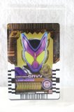 Kamen Rider Gotchard / Ride Chemy Trading Card PR PRC-041 Gavv