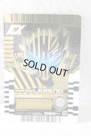 Photo1: Kamen Rider Gotchard / Ride Chemy Trading Card PR PRC-045 Legend (1)
