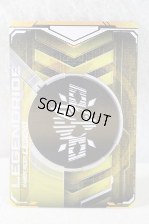 Photo2: Kamen Rider Gotchard / Ride Chemy Trading Card PR PRC-045 Legend (2)