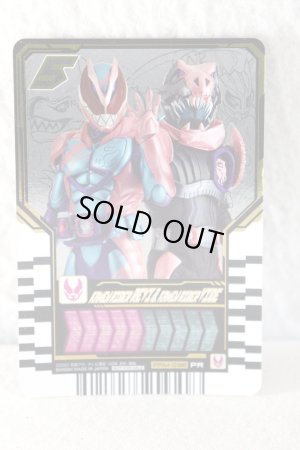 Photo1: Kamen Rider Gotchard / Ride Chemy Trading Card PRM-038 Revi & Vice (1)