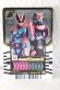 Photo1: Kamen Rider Gotchard / Ride Chemy Trading Card PRM-038 Revi & Vice (1)