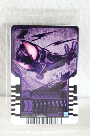 Photo1: Kamen Rider Gotchard / Ride Chemy Trading Card PR CDA-003 Skebows Special ver (1)
