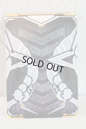 Photo2: Kamen Rider Gotchard / Ride Chemy Trading Card SR CD1-009 Sasukemaru (2)