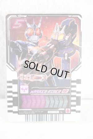 Photo1: Kamen Rider Gotchard / Ride Chemy Trading Card L CD1-018 G3 (1)